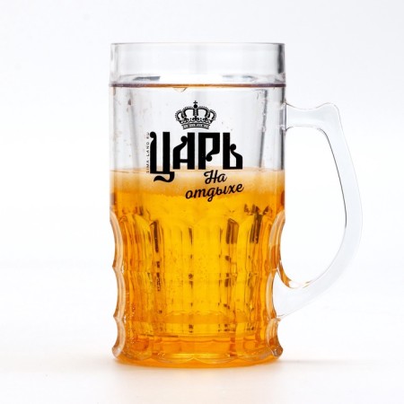 Cooling mug "Tsar", 420 ml