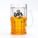 Cooling mug "Tsar", 420 ml