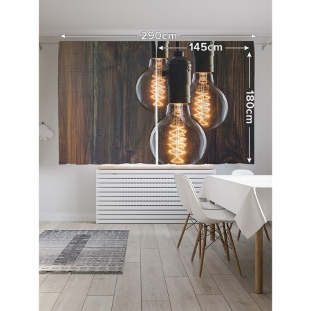 Photostes "Vintage loft", Saten, size 145x180 cm, 2 pcs-1