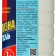 The disinfectant "Belichel-gel", 1 liter