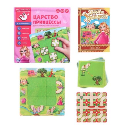 Magnetic game "Kingdom of Princess"-1