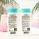 Gift set for women Dream Nature "Goat milk": shampoo, 250 ml + shower gel, 250 ml