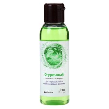 Vitakteke's cucumber lotion with silver, 3 pcs 100 ml