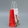 Package gift craft "Happiness", 12 x 21 x 9 cm, new year