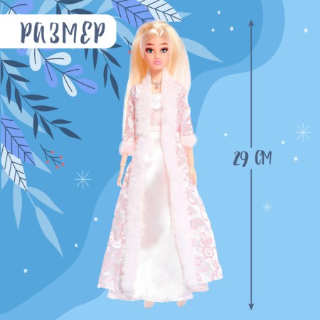 Doll model articulated "Northern beauty"-1