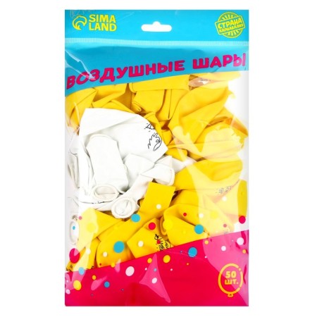 Shar Latex 12 "" Goose. With DR ", 50 pcs.-1