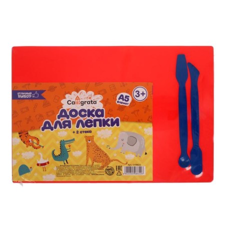 Plastic modeling board A5, 2 stacks, 1800 μm, color, mix-1