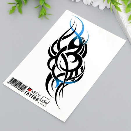 Tattoo "Trab" 10x15 cm-1