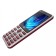 Cell phone BQ M-2833 SLIM Red