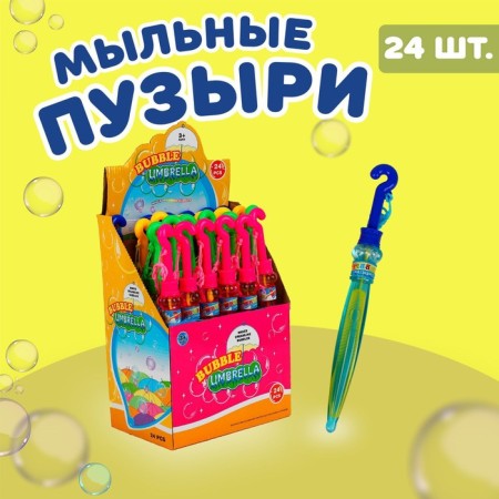 Lapal bubbles "Umbrella" on a rope, 72 ml, mix