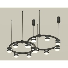 Ambrella Light Acrylic lamp, XR92091001, GX53 LED 12 W, black sand, white matte