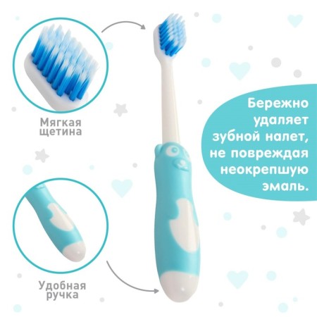 Children's toothbrush, nylon, mix for a boy-1