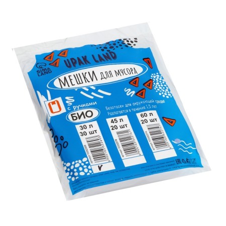 Garbage bags with pens 30 liters "Standard", PND, thickness 9 microns, set 30 pcs-2