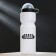 Water bottle "Sports for strong", 750 ml
