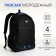 Youth backpack on a zipper, 4 pockets, black/blue color