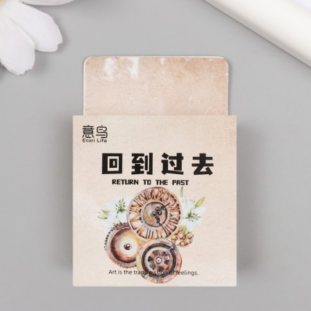 Stickers for creativity "Vintage objects" set of 46 pcs 6.4x4.4x1.1 cm-3