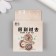 Stickers for creativity "Vintage objects" set of 46 pcs 6.4x4.4x1.1 cm