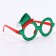 Carnival glasses "New Year's Elf"