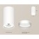 Ambrella Light Acrylic lamp, XS8161006, GX53 LED 12 W, white sand, white matte