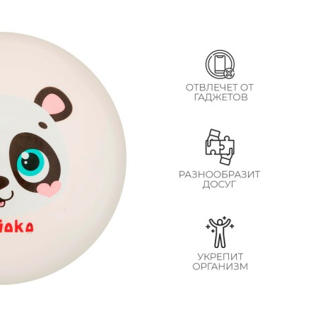 Children's ball zabiaka, d = 22 cm, 60 g, color mix-2