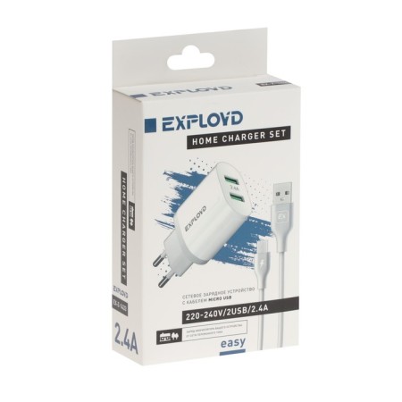 EXPLOYD EX-Z-1433, 2 USB, 2.4 A, MicroUSB cable, white-7