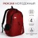 Youth backpack with a zipper, 4 pockets, burgundy color