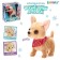 Interactive toy "New Year's friend. Puppy"