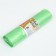 Bio bags for cat trays "Pigzon" 45x65 cm, 12 μm, 10 pcs, green