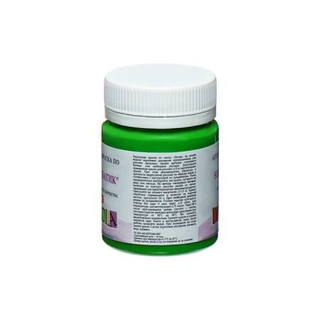 Silk paint "Batik", bank 50 ml, ZHK Decola, green light 4428717 (water -based acrylic)-3