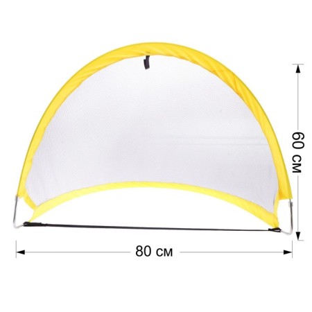 Set for football "Amateur", 80x60x60 cm, 2 gate, ball, pump-1