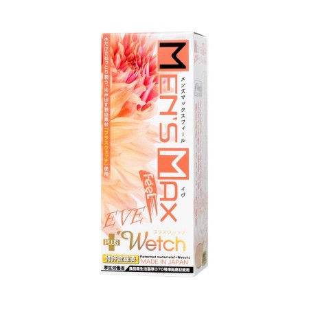 Mosterbator Unrealistic Mensmax Feel Eve, TPE, Beige, 14.2 cm-14
