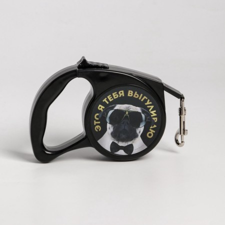 Roulette “I walk you” 3 m, max = 12 kg, black-2