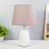 Table lamp 320616/1 E14 40W white 19.5x19.5x32 cm Risalux
