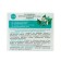 Face cream recipes of grandmother Agafia "Birch Organic", daytime, 70 ml