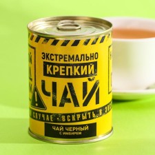 Black tea 