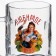 Beer mug "Favorite beer", glass, 500 ml, mix