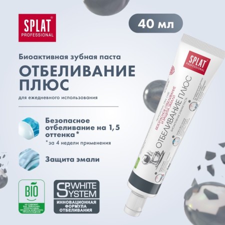 Road set Splat: Bleing Toothpaste, 40 ml + toothbrush