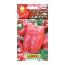 Sweet peppers Sweet 