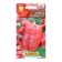 Sweet peppers Sweet "Grill Bomb", F1, 20 pcs