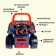 Set of mechanics, collect the engine "Jeep"