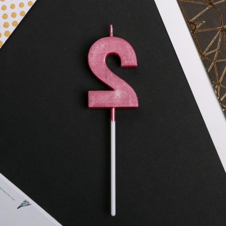 Candle for the cake, the number "2", pink.-3