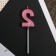 Candle for the cake, the number "2", pink.