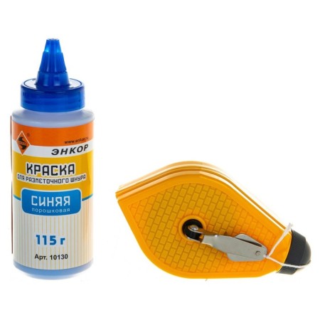 Smart Encor 10125 cord, metal case, blue powder, 30 m-1