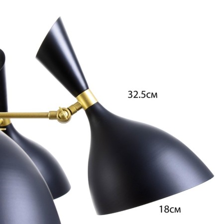 Basteoni chandelier 6he14 40W black and gold 70x70x54 cm Bayerlux-4