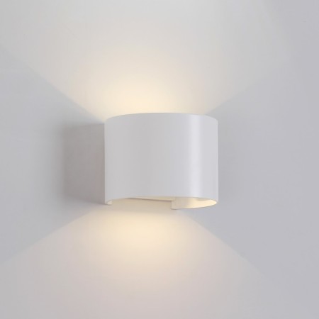 Wall lamp Mantra Davos, Led, 1100lm, 4000k, 140x115x100 mm, matte white color
