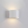 Wall lamp Mantra Davos, Led, 1100lm, 4000k, 140x115x100 mm, matte white color