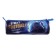 Penal-tobus soft 65 x 210 mm, PT-22, "Cool ball"