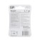 Battery Alkalin GP Super, AA, LR6-2BL, 1.5V, blister, 2 pcs.