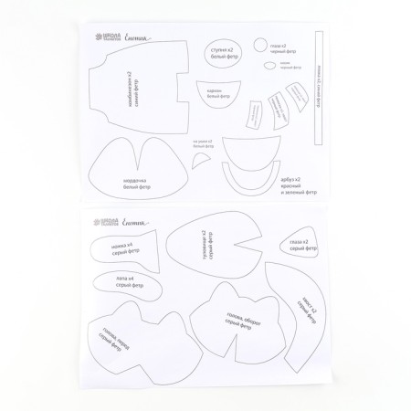 A set to create a toy made of felt "Rucot with a watermelon" with a filler-8