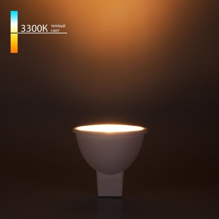 LED light light lamp JCDR Elektrostandard, 50x50x52 mm, 5W, G5.3, 430LM, 3300K